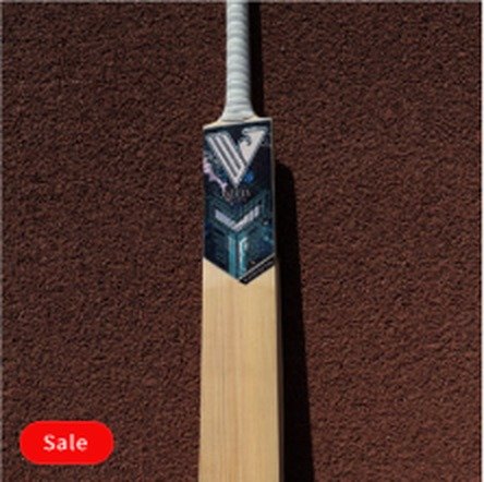 Player's Edition English Willow Bat